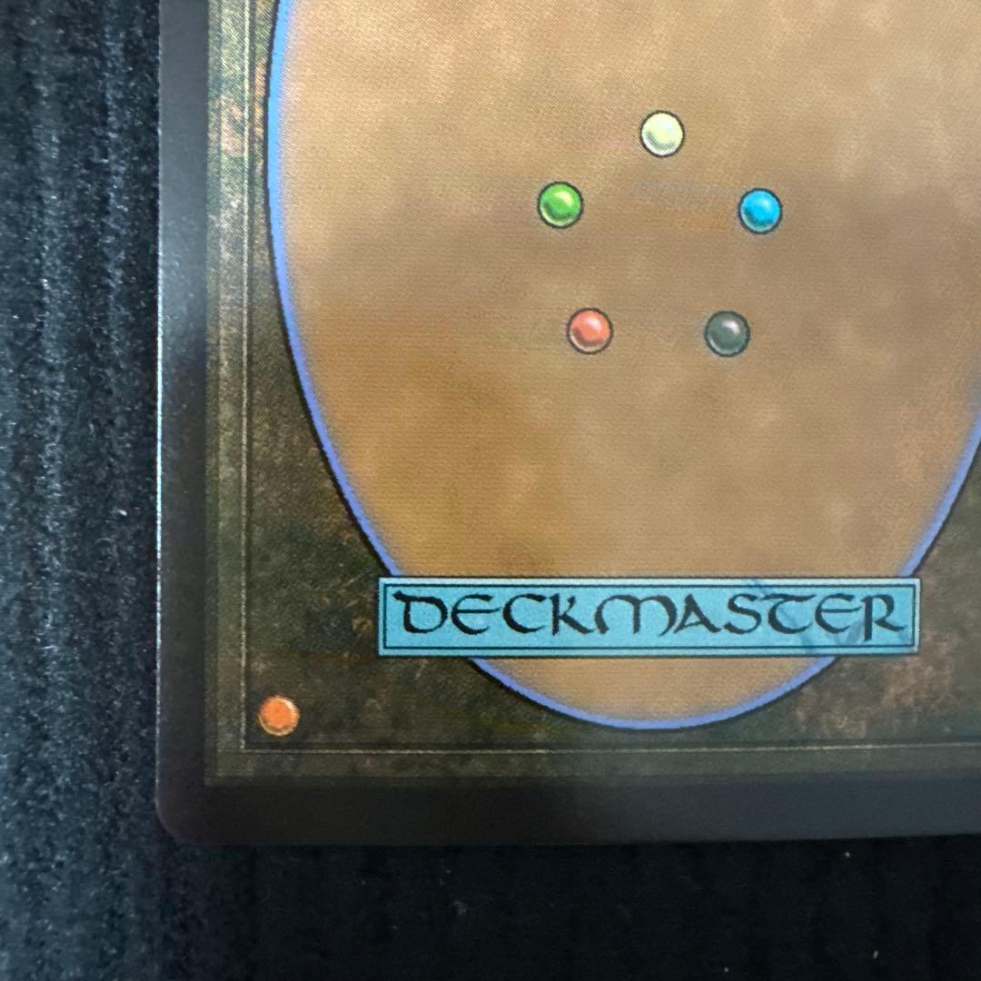 MTG FF 魔女、ヤ・シュトラ・ルル　ボーダーレス　日本語　foil