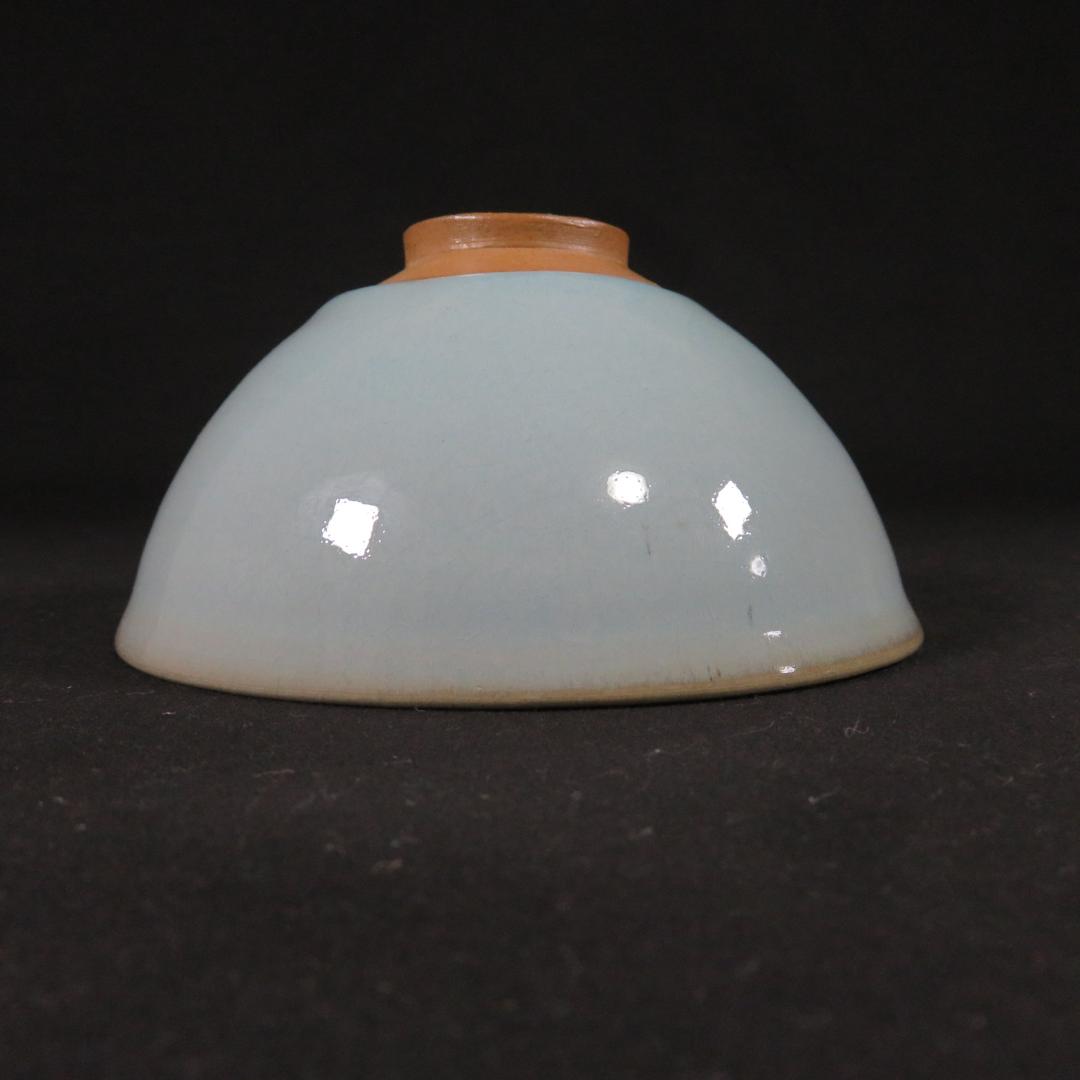 茶碗 銘 木箱 茶道具 水色 赤 ワンポイント 茶器 抹茶碗 銘