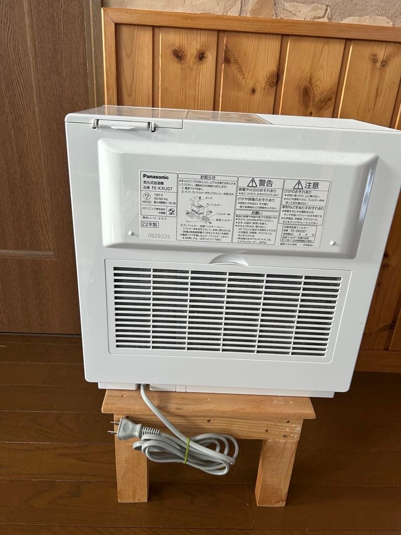 Panasonic 置き型加湿器 ホワイト