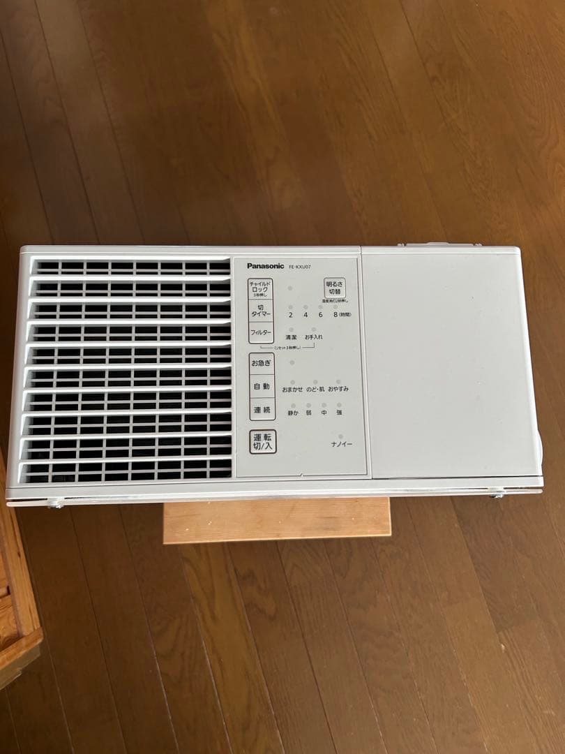 Panasonic 置き型加湿器 ホワイト