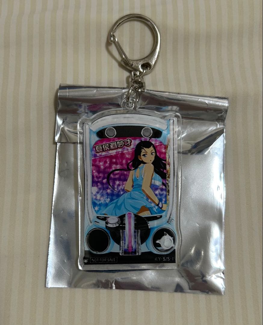 【激レア】e真・一騎当千 軍神覚醒 プレミアム試打会グッズ