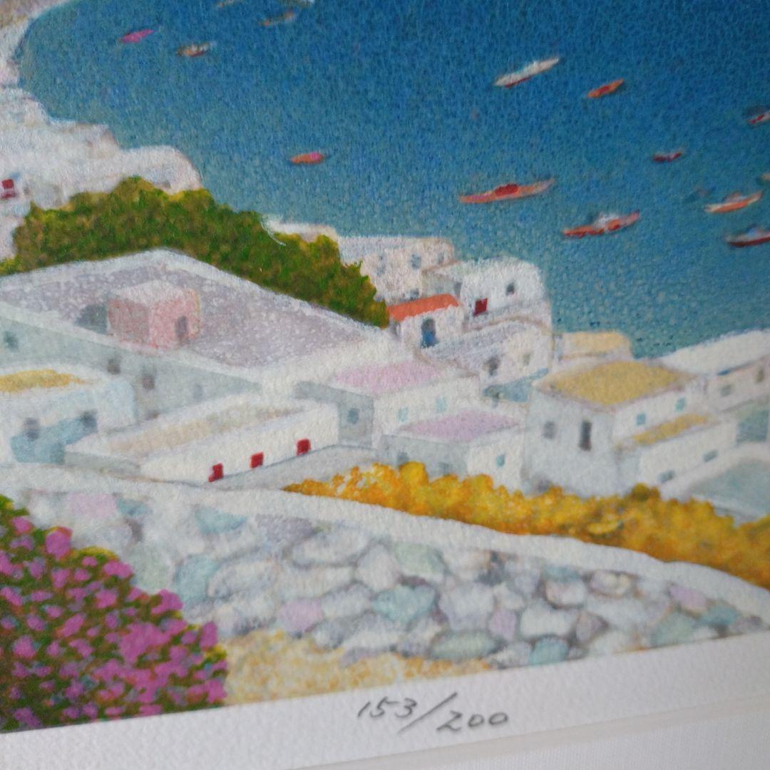 山家久幸　絵画　版画