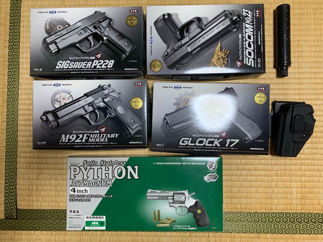 東京マルイ　18歳以上　エアコキセット