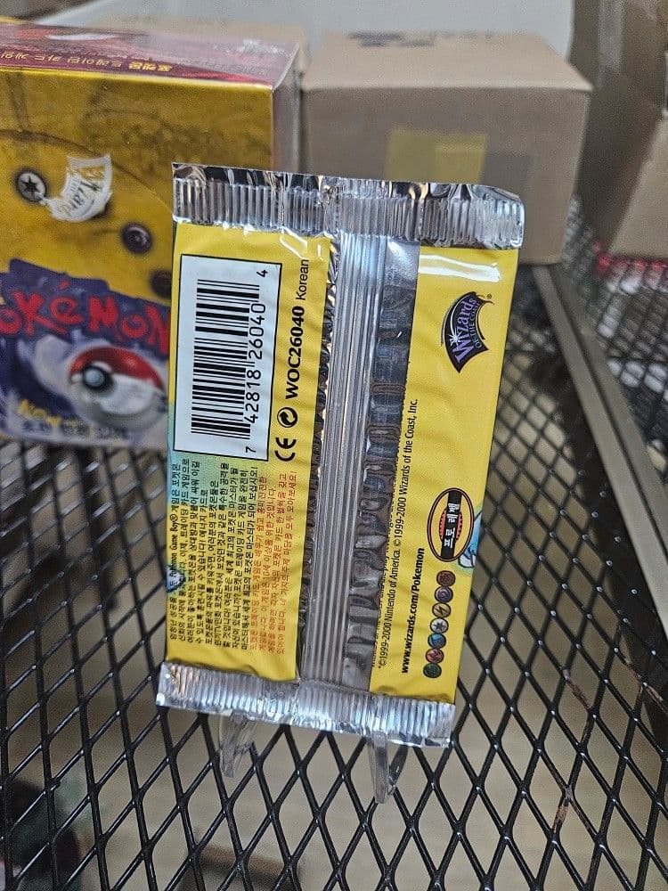ポケモンカードゲーム　拡張パック第一弾 未開封パック 韓国版