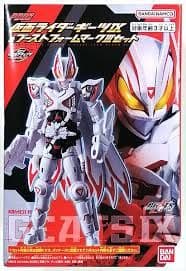 リボルブチェンジフィギュア仮面ライダーギーツⅨ＆ブーストフォームマークⅢセット