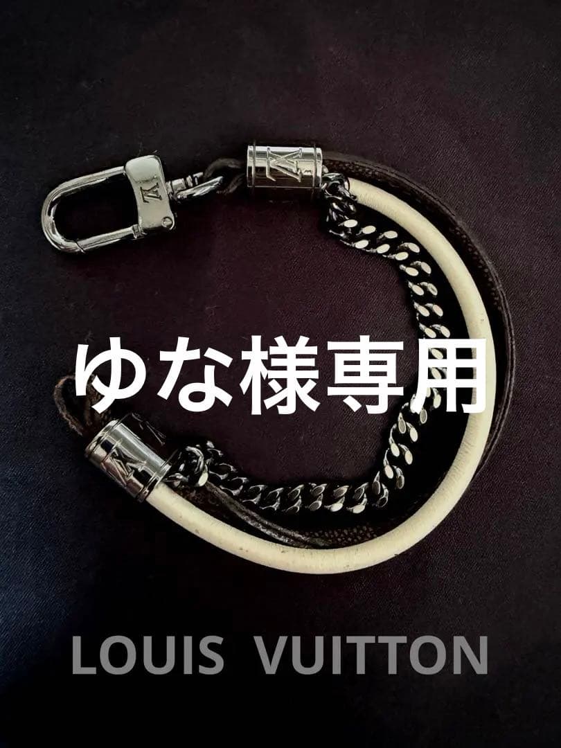 LOUIS VUITTONダミエ　ブレスレット