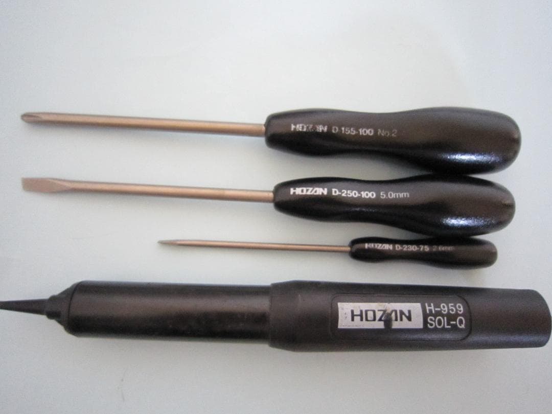 【程度良好】国産一流メーカー　電気　工具セット　白光　ホーザン　電気工作最適