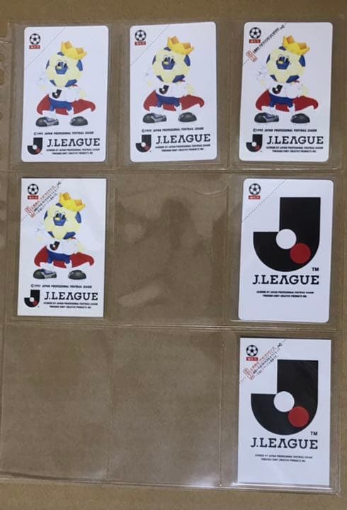 94カルビーJリーグカード　レギュラーコンプリートセット276枚+80枚