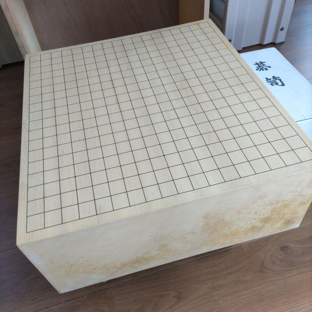 囲碁セット 　天然木製碁盤と那智黒、蛤の碁石