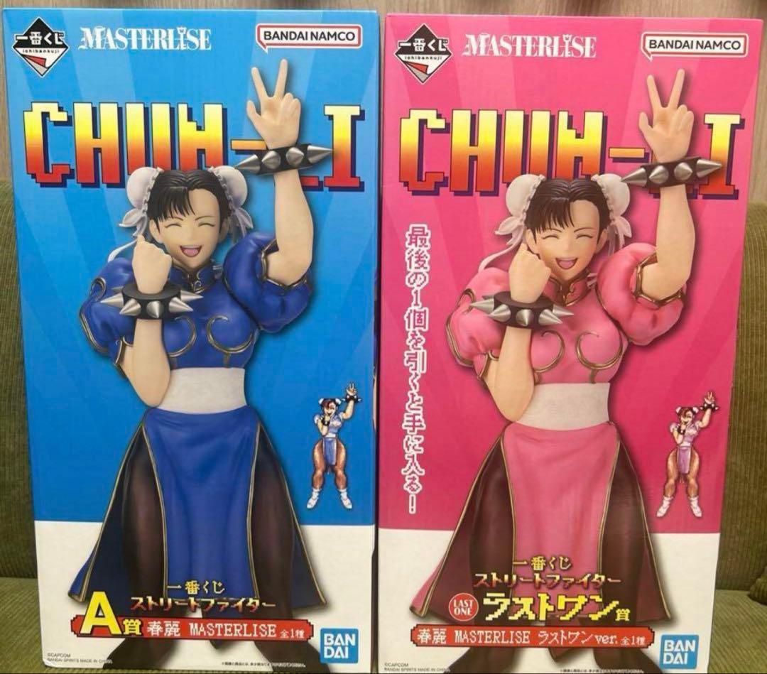 ストリートファイター 一番くじ　春麗