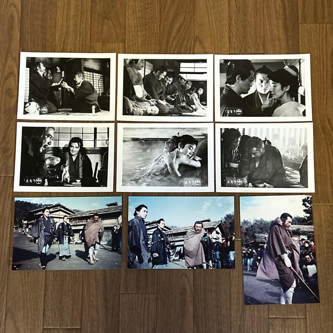 【稀少】勝新太郎　座頭市　スチール写真 / 生写真