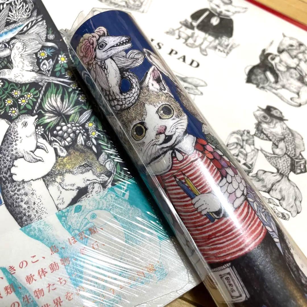 ヒグチユウコ　塗り絵、クロッキー帳、色鉛筆3点セット