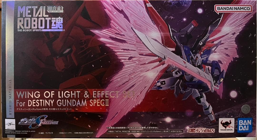 taku L ROBOT魂デスティニーガンダムSpecII他セット