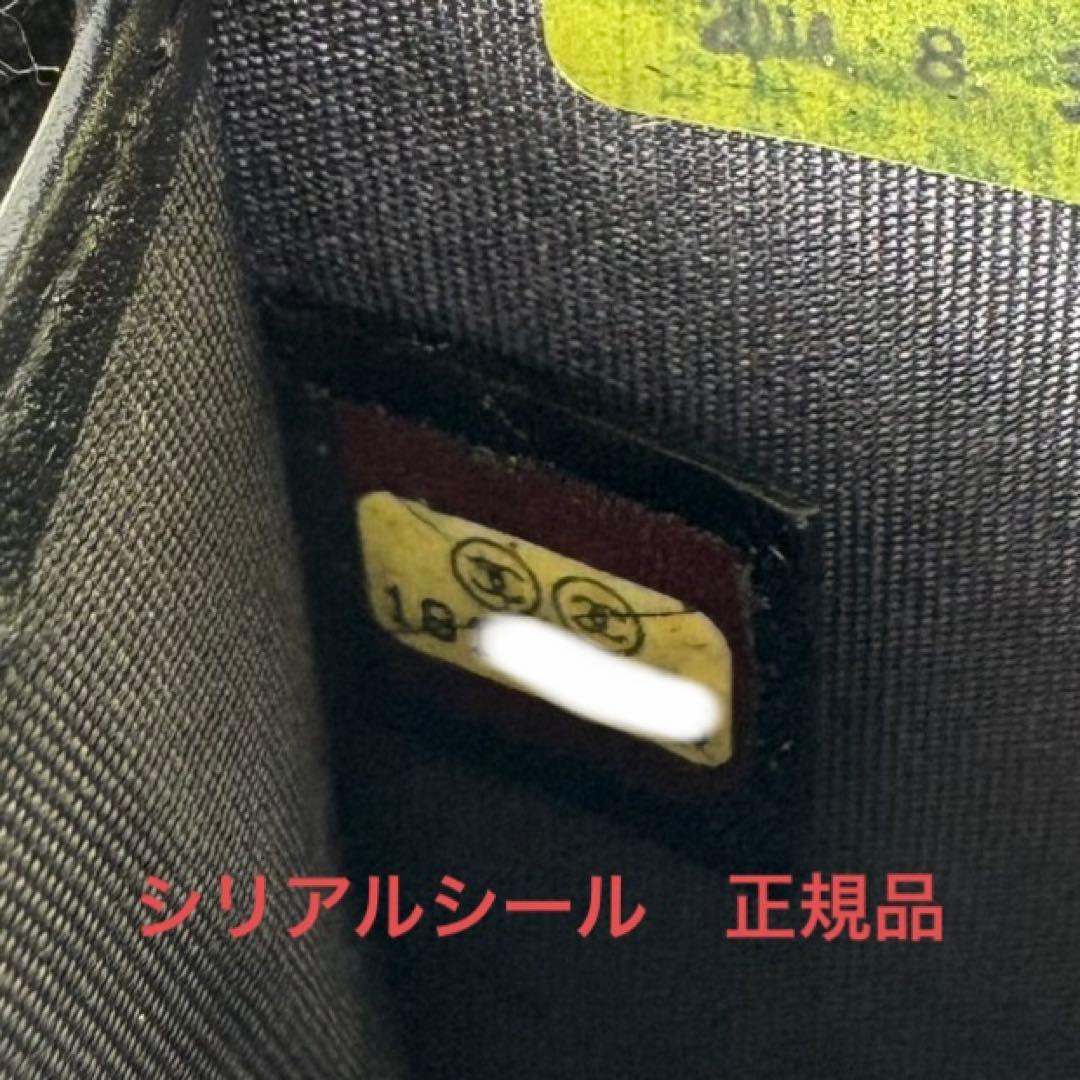 CHANEL シャネル　キャビアスキン　デカココ　ケース　カードケース
