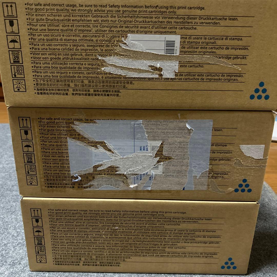 RICOH IPSiO SPトナー　C730S 廃トナーボトルC730 計13本