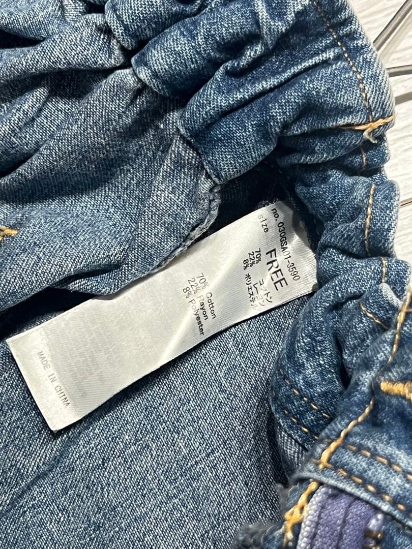 パンツ MICHI x SLY ADJUST WAIST CARGO-B