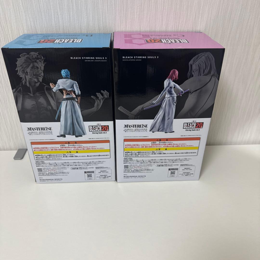 一番くじ　ブリーチ　まとめ売り