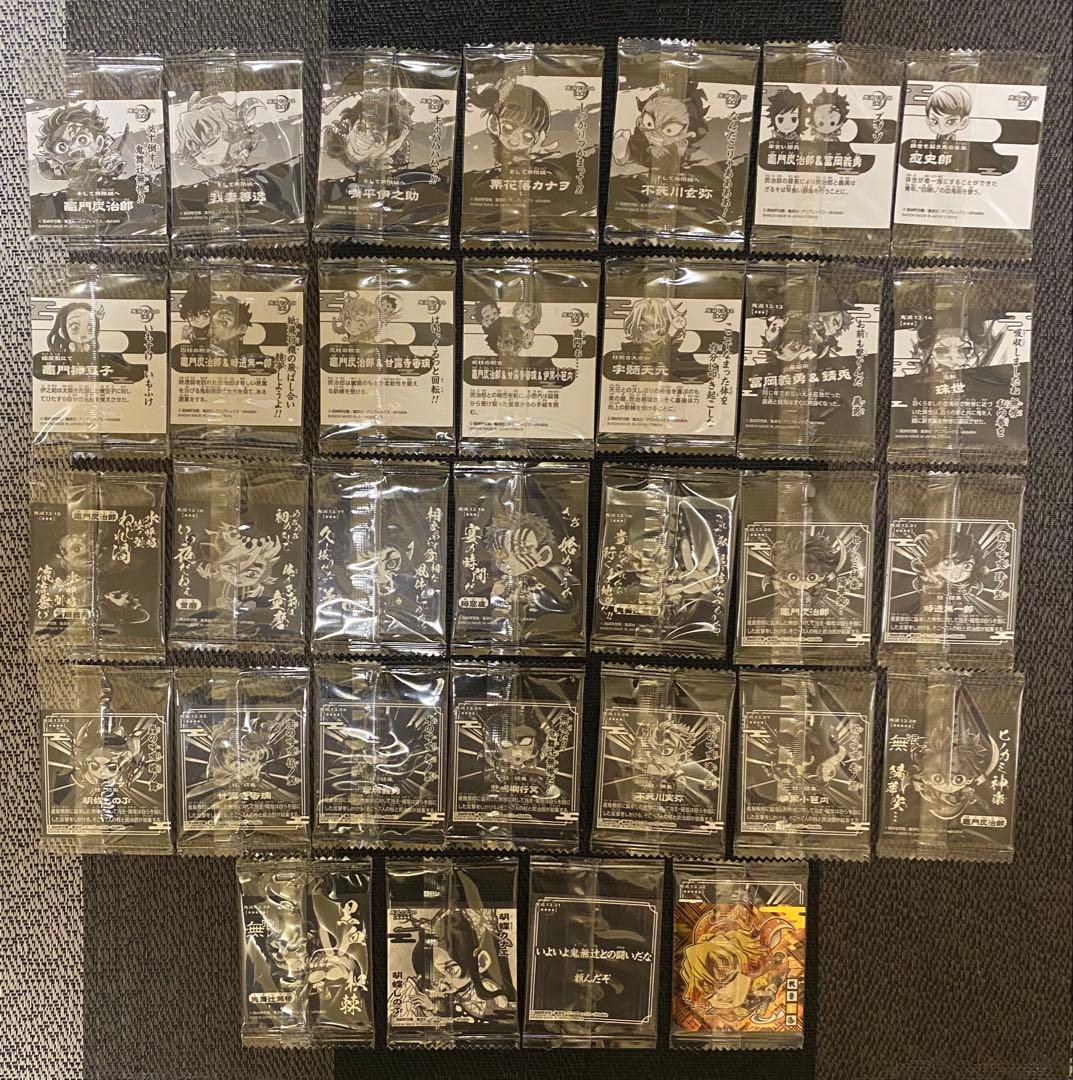 鬼滅の刃 ディフォルメシールウエハース 其ノ十三 全32種 フルコンプセット