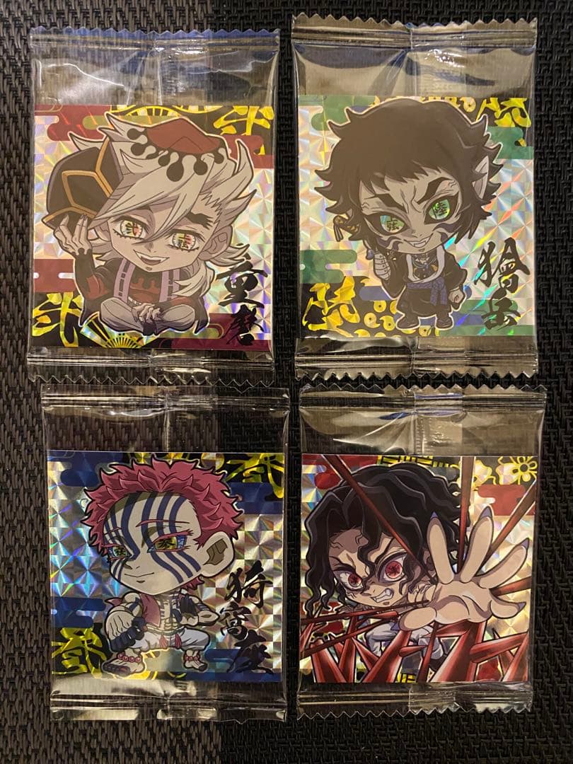 鬼滅の刃 ディフォルメシールウエハース 其ノ十三 全32種 フルコンプセット