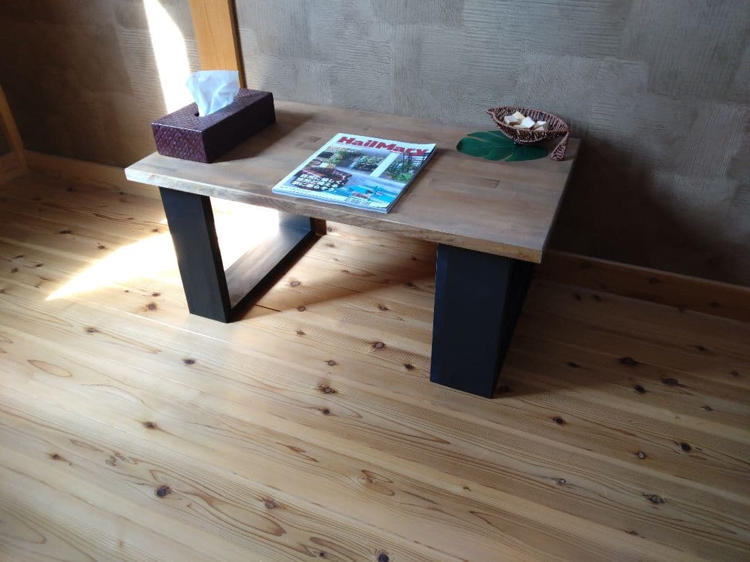 【送料無料】天然無垢材　ハンドメイド　ローテーブル　センターテーブル