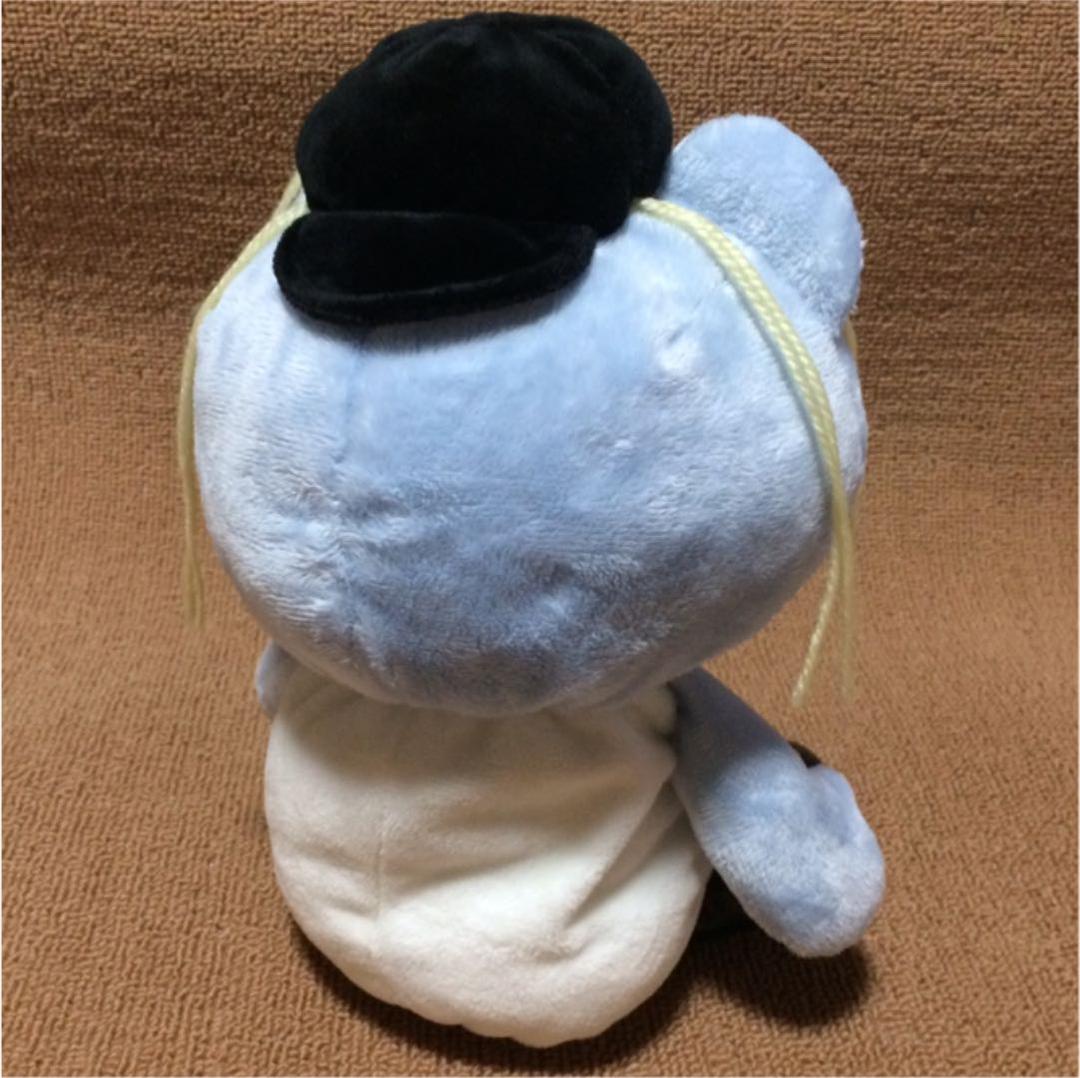 BIGBANG SOL ぬいぐるみ