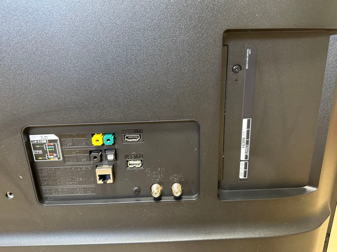 LG 49V型 4Kチューナー内蔵 液晶テレビ TV 49UM7100PJA