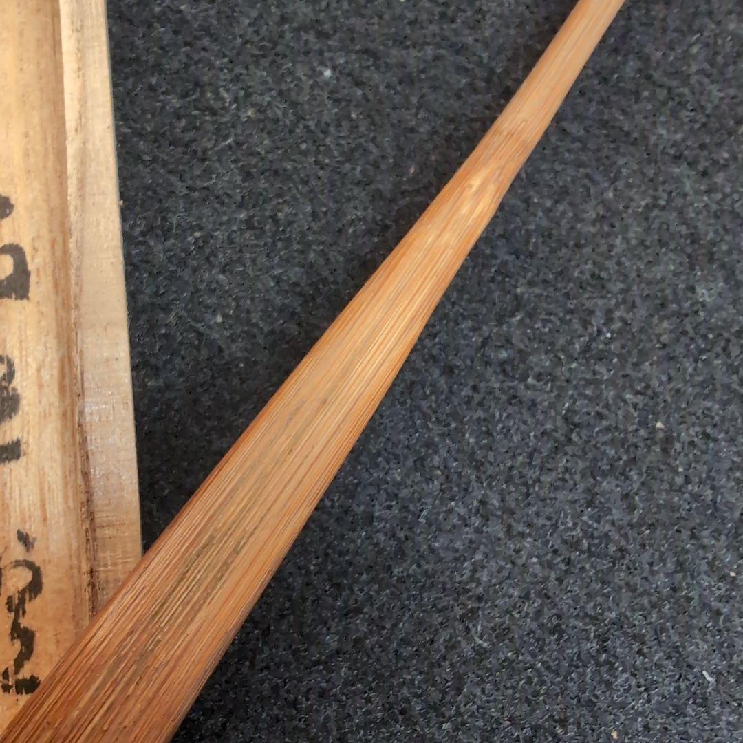 竹製 茶杓 清香付き