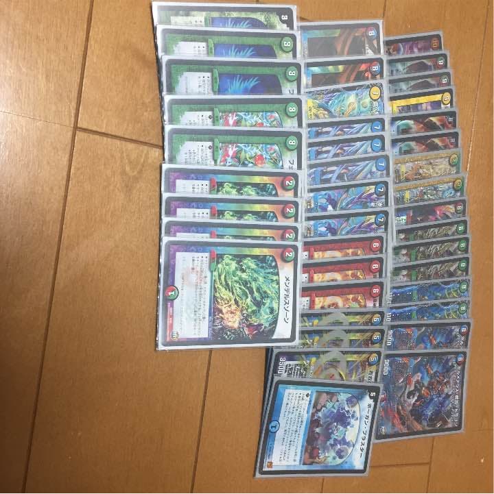 5cジャックポット