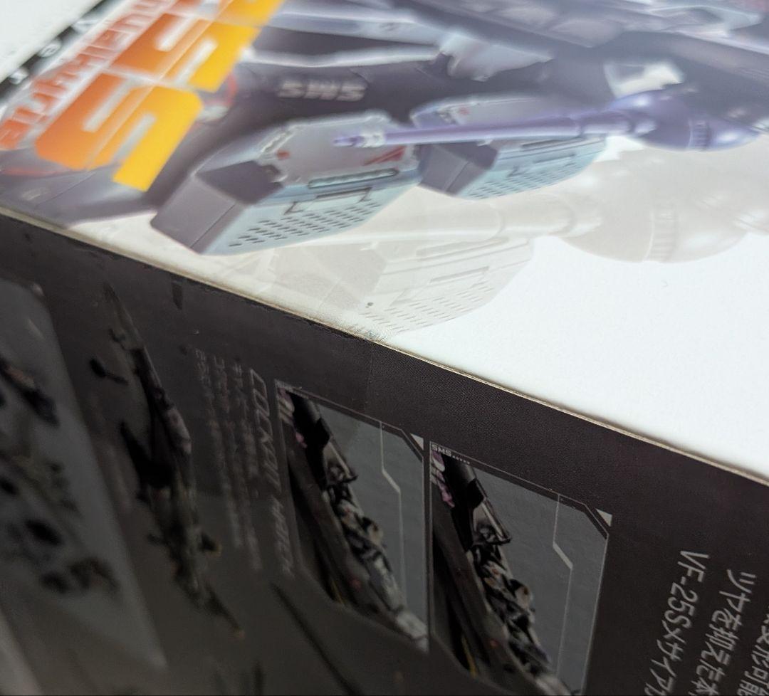 未開封 DX超合金 VF-25S アーマードメサイアバルキリー