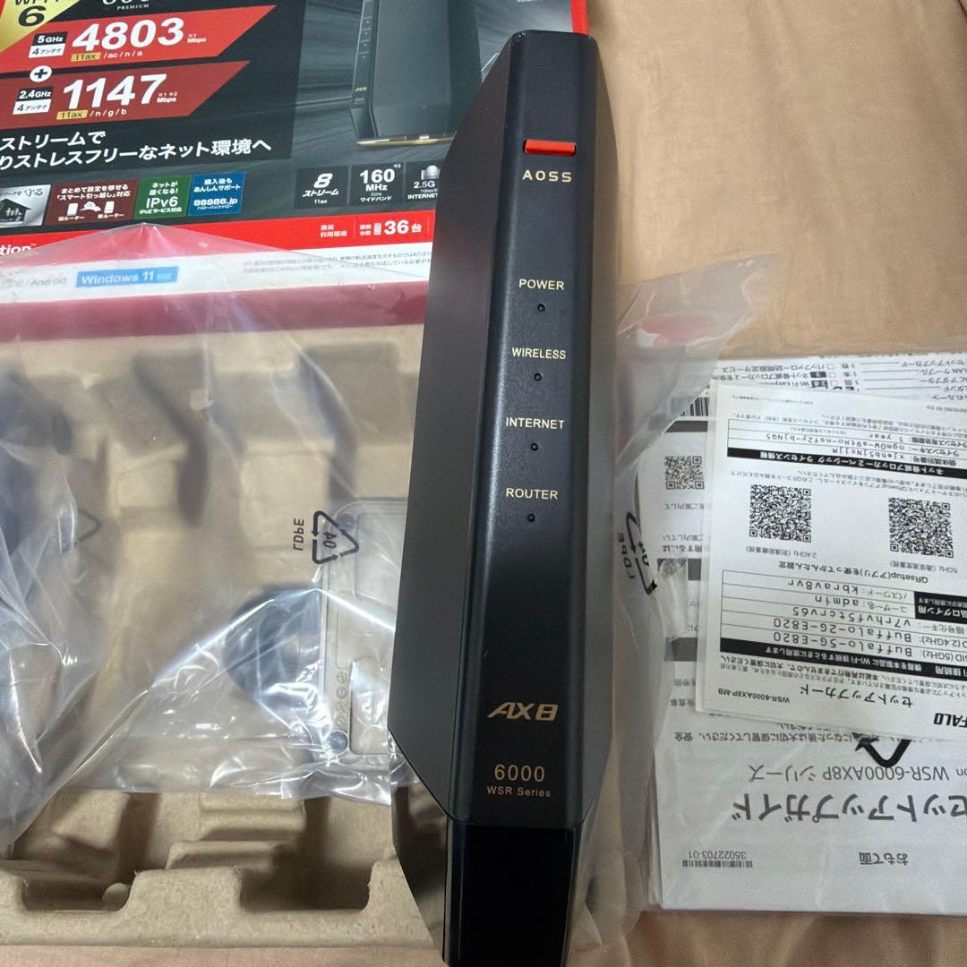 BUFFALO WSR-6000AX8P-MB 美品