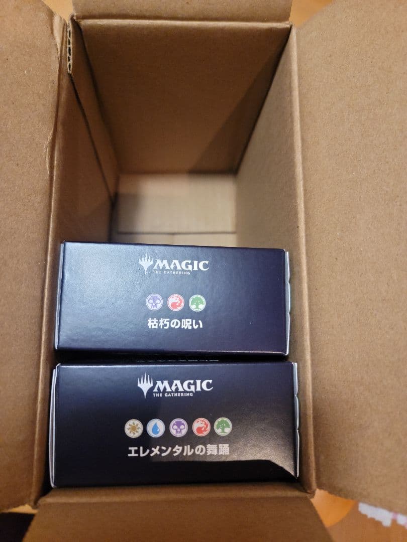 MTG ローウィンの昏明 統率者デッキ 日本語 2種セット 新品未開封