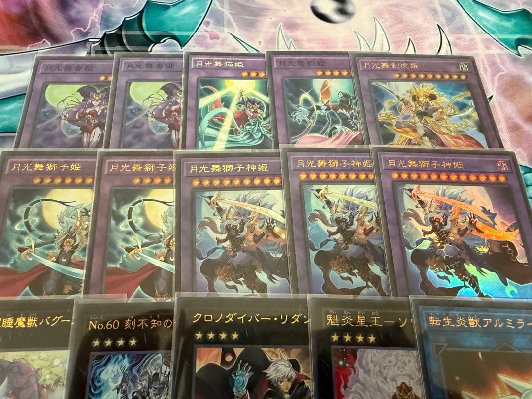 【遊戯王】 月光(ムーンライト)デッキ