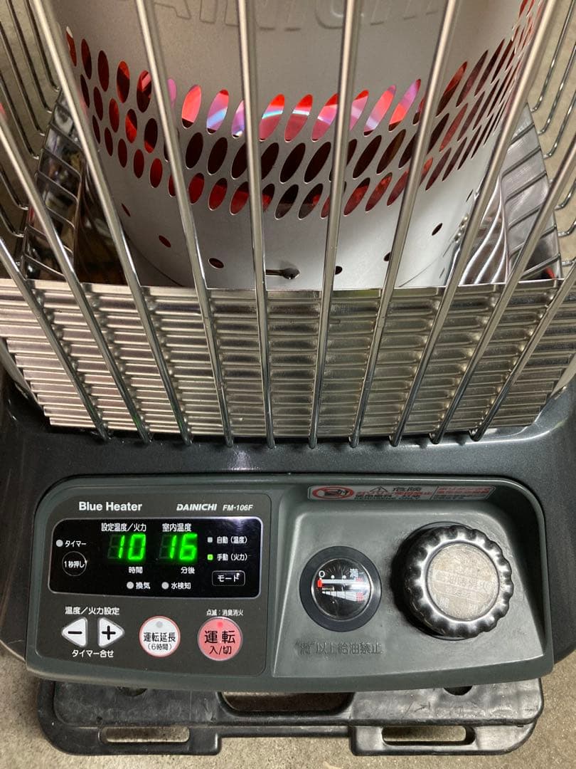 すぐ発送❕気化器新品❕【送料無料！】ダイニチブルーヒーターFM-106F⑤