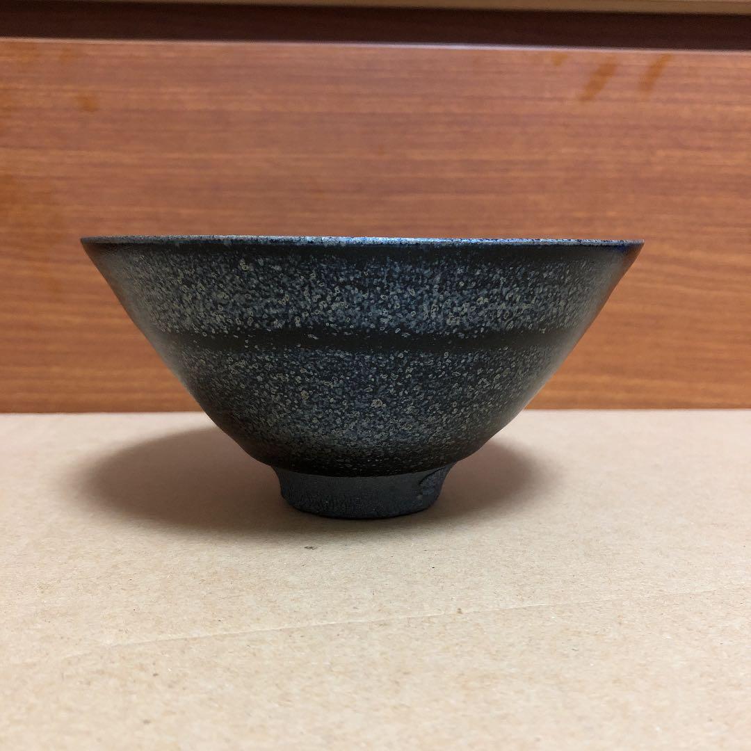 佐々木禅　土面天目 茶碗 共箱 印銘 茶道具 未使用 本物保証