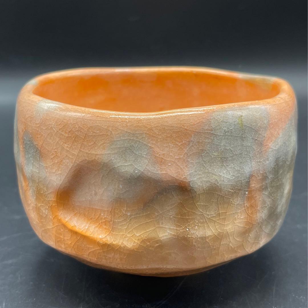 s944　大林五山　抹茶碗　赤楽茶碗　銘　来光　茶道具　共箱