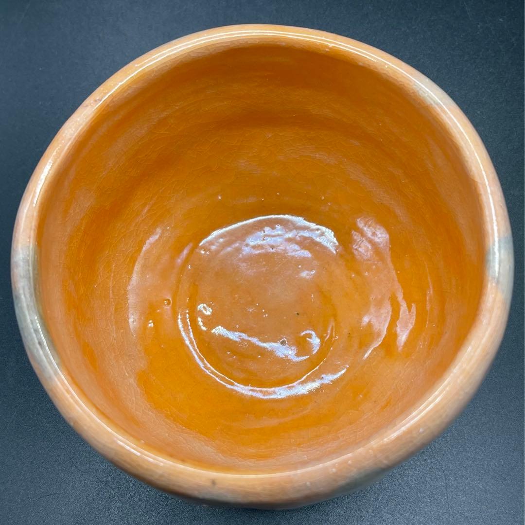 s944　大林五山　抹茶碗　赤楽茶碗　銘　来光　茶道具　共箱