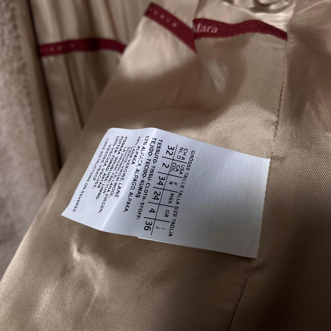 未使用 MAXMARA マックスマーラ テディベアコート アルパカ Aライン