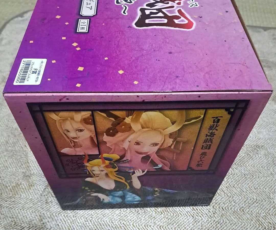 一番くじ ワンピース 百獣海賊団 飛び六胞 F賞 ブラックマリア フィギュア