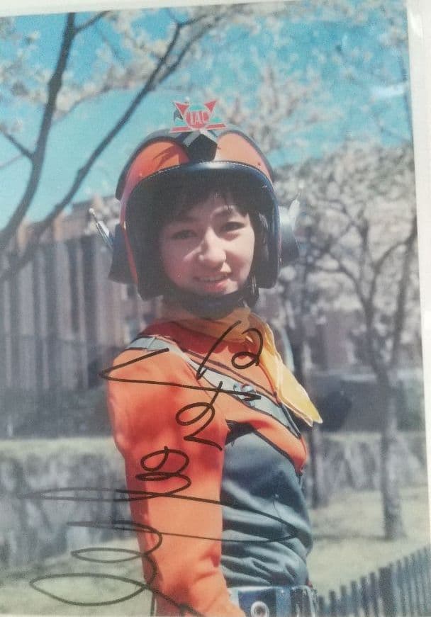 値下げ中！ウルトラマンエース　星光子さん直筆サイン入り ウルトラヒロイン伝説