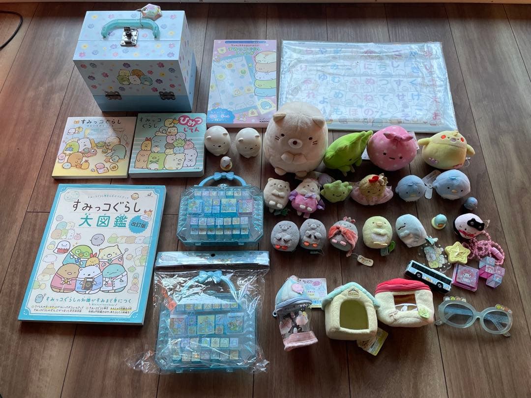 すみっコぐらし グッズセット