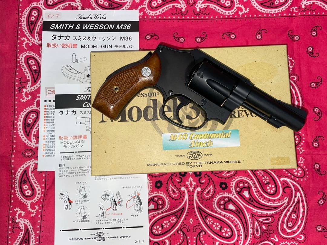 タナカワークス/モデルガン/S&ＷセンチュニアルM40Special 3インチ