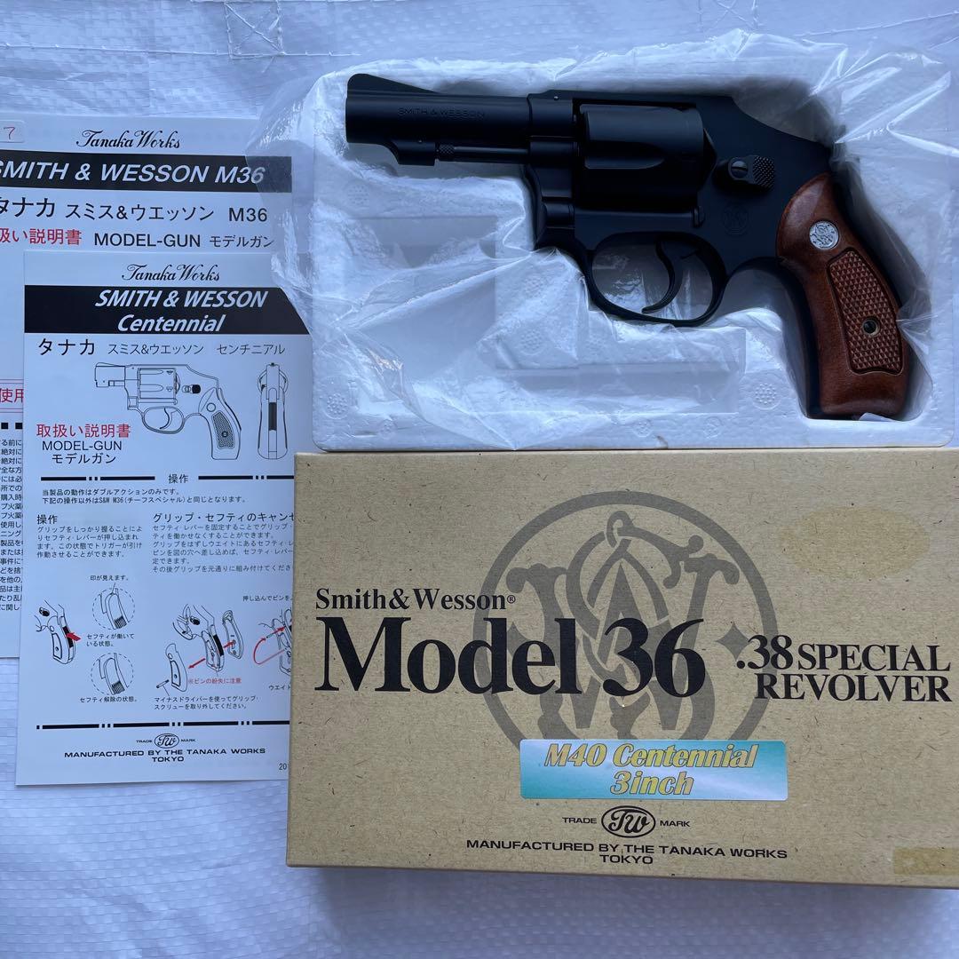 タナカワークス/モデルガン/S&ＷセンチュニアルM40Special 3インチ