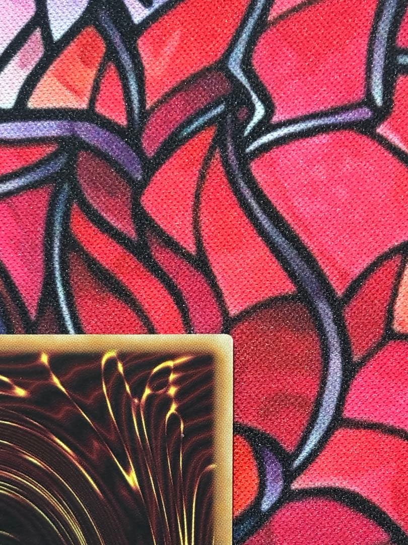 g*u様 遊戯王 【美品~極美品】神炎皇ウリア 絵違い 原作絵 プリズマ