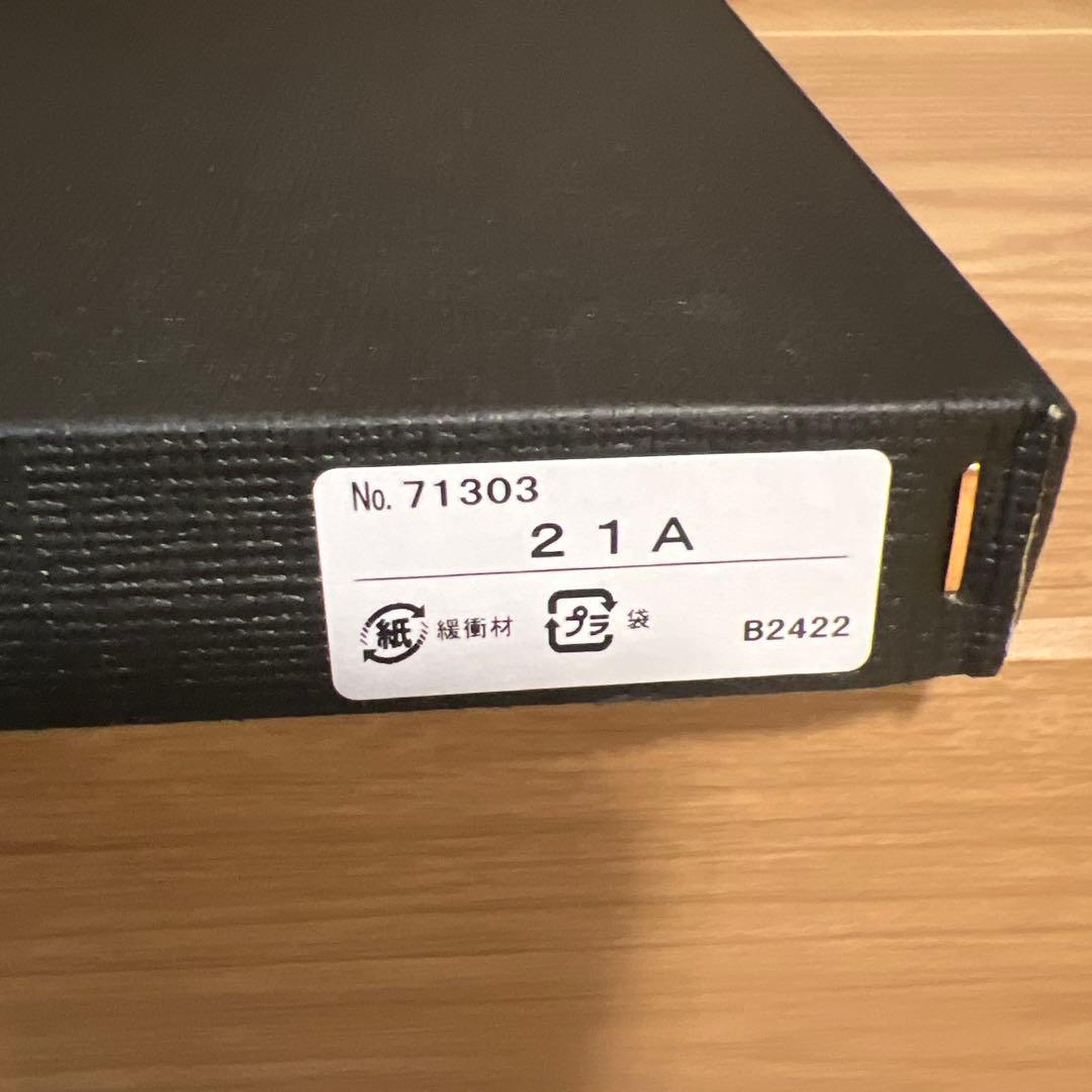 正規品　イサムノグチ 21A akari 100cm コード　電球 セット