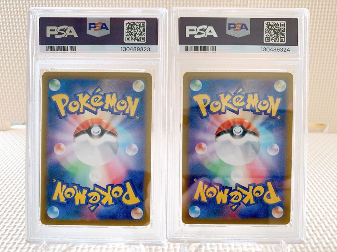 PSA10 連番 ナンジャモのカイデン プロモ ナンジャモのタイカイデン AR