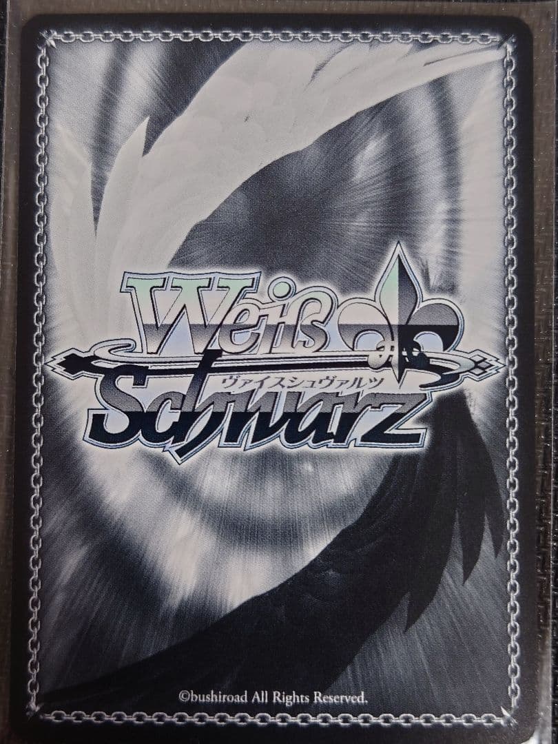 軽空母 ユニコーン SP アズールレーン　ヴァイス　s119-004