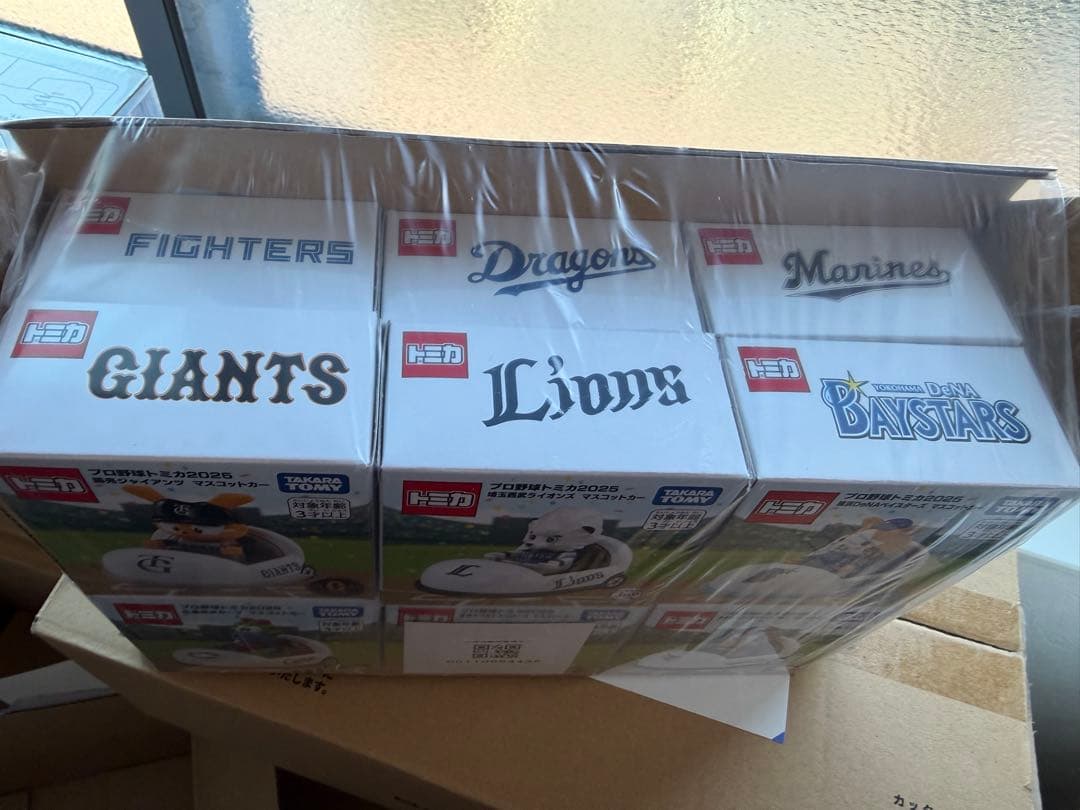 タカラトミカ　プロ野球2025 12球団コンプ