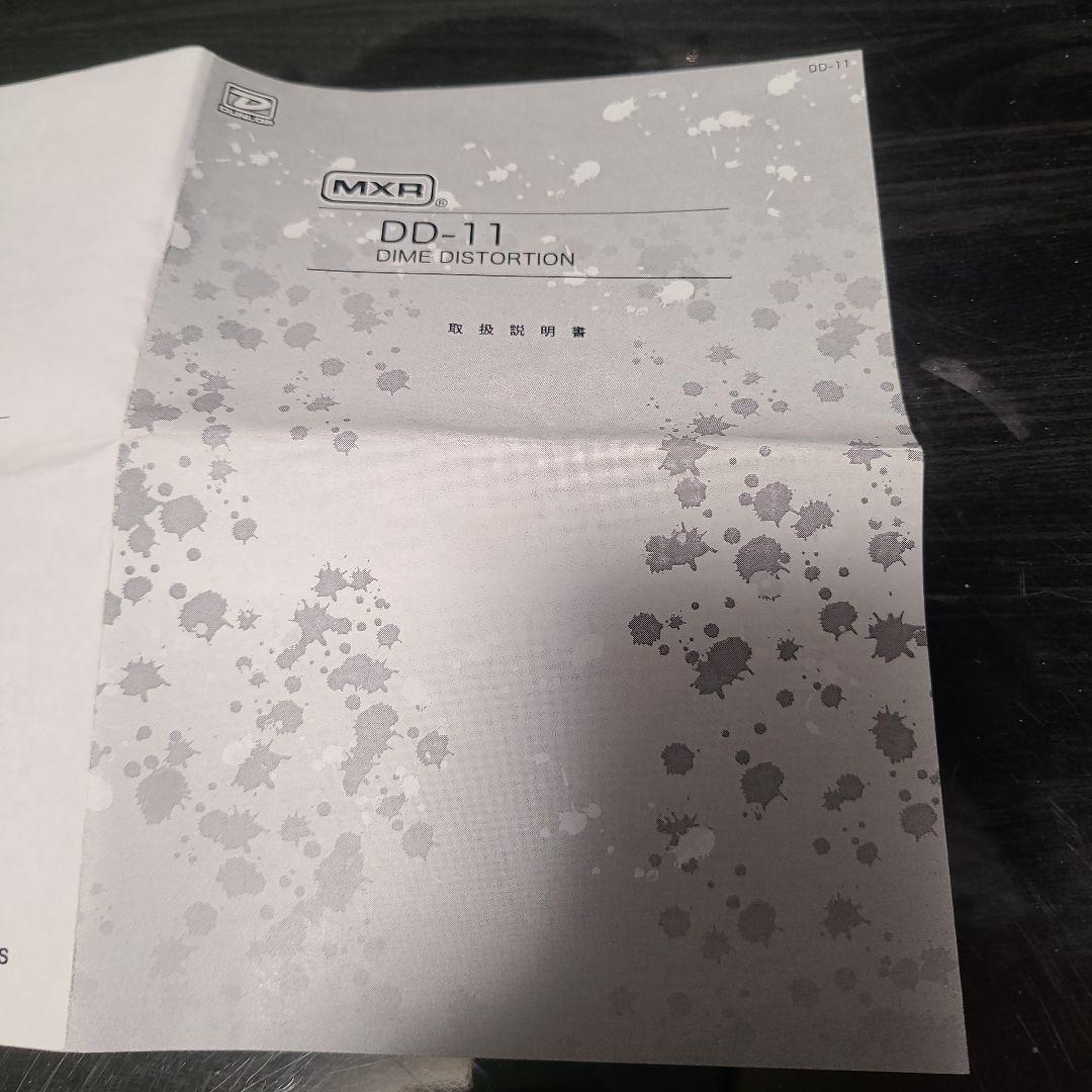 MXR DIME DISTORTION DD-11 エフェクター
