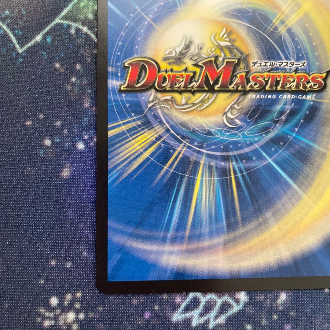 ヴェネラック-F5 プロモ