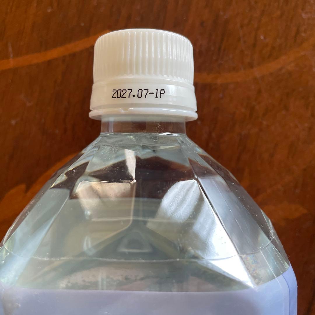 ミネラルウォーター Life Essence Water Life Series, 0 1000ml